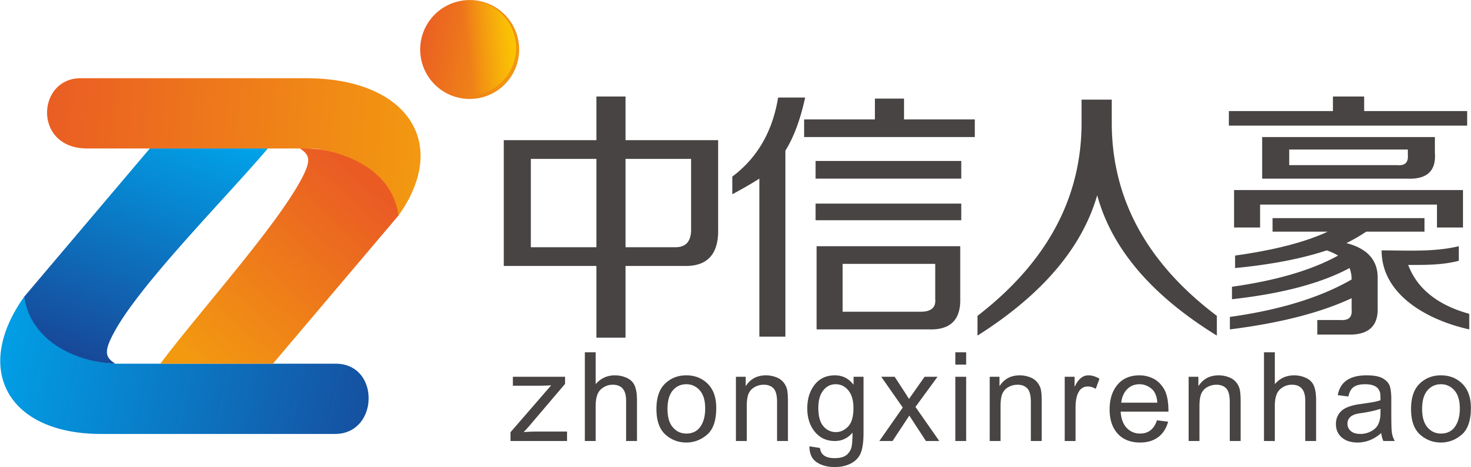 企业 Logo